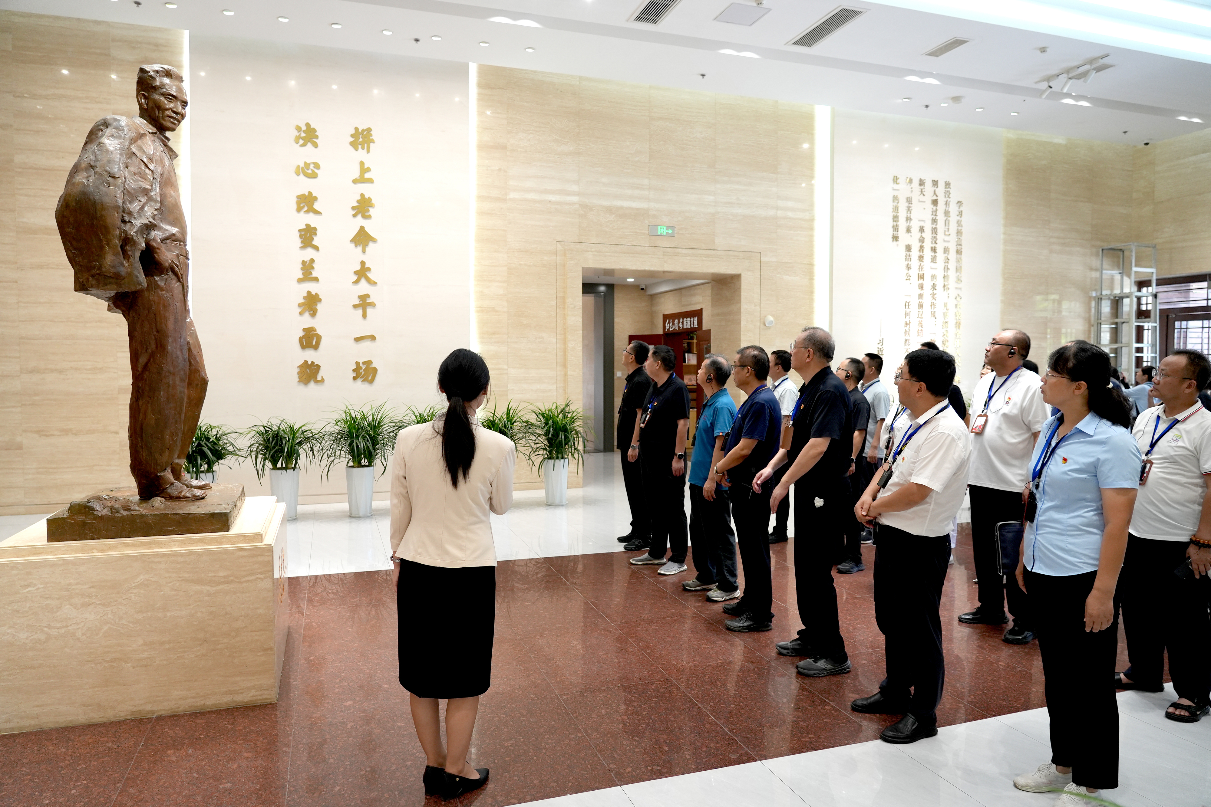 全体处科级干部学习焦裕禄精神