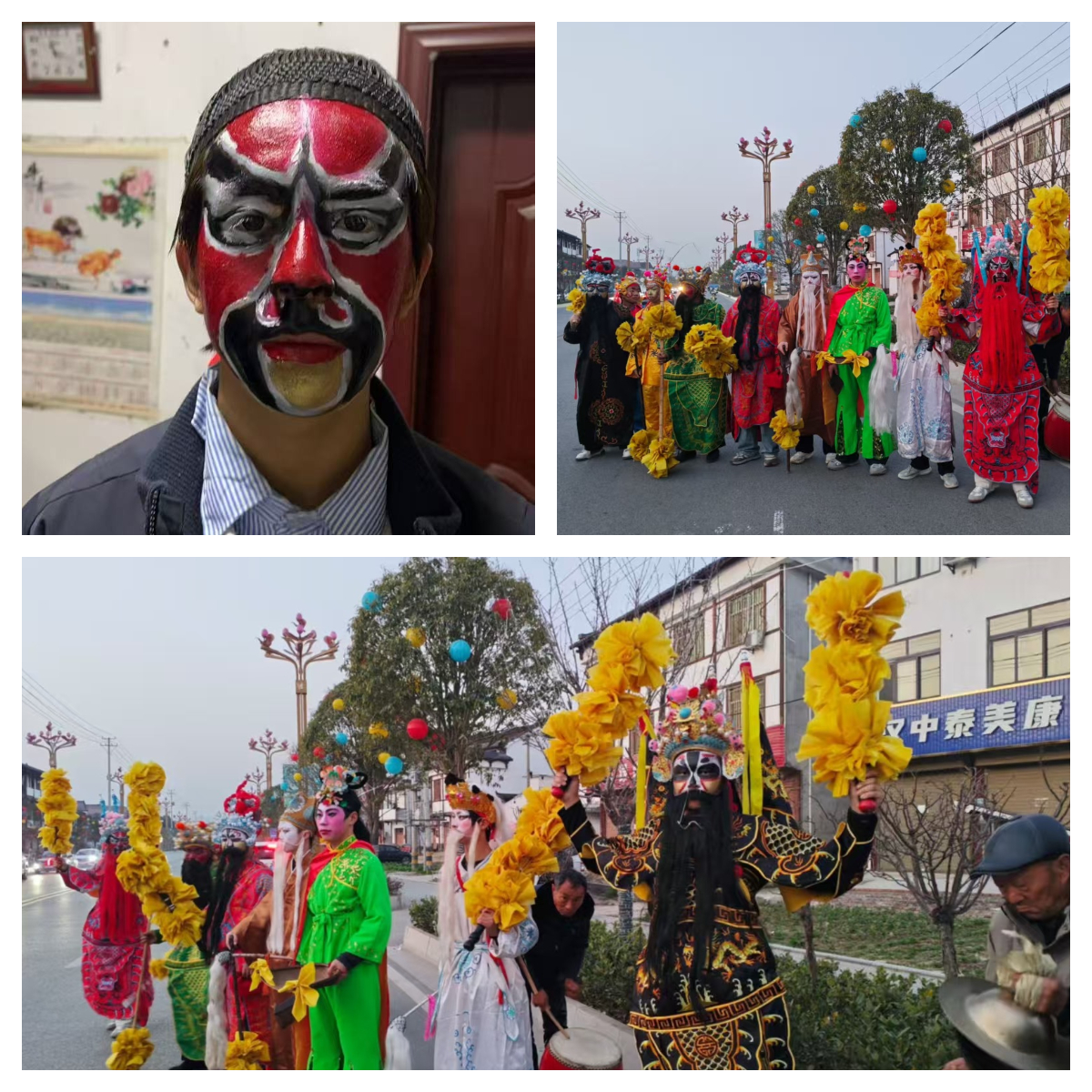 应急管理学院2026年大学生寒假“返家乡”社会实践活动展示-白智仁