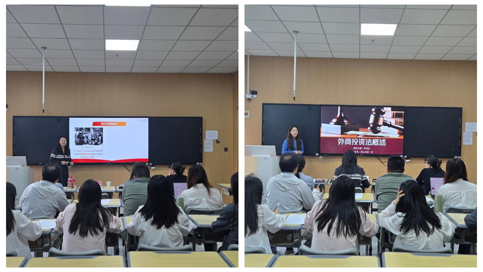 以赛促教磨课堂 思政赋能育新人——应急管理学院成功开展课程思政公开课展示暨2026年教学创新大赛院内选拔赛