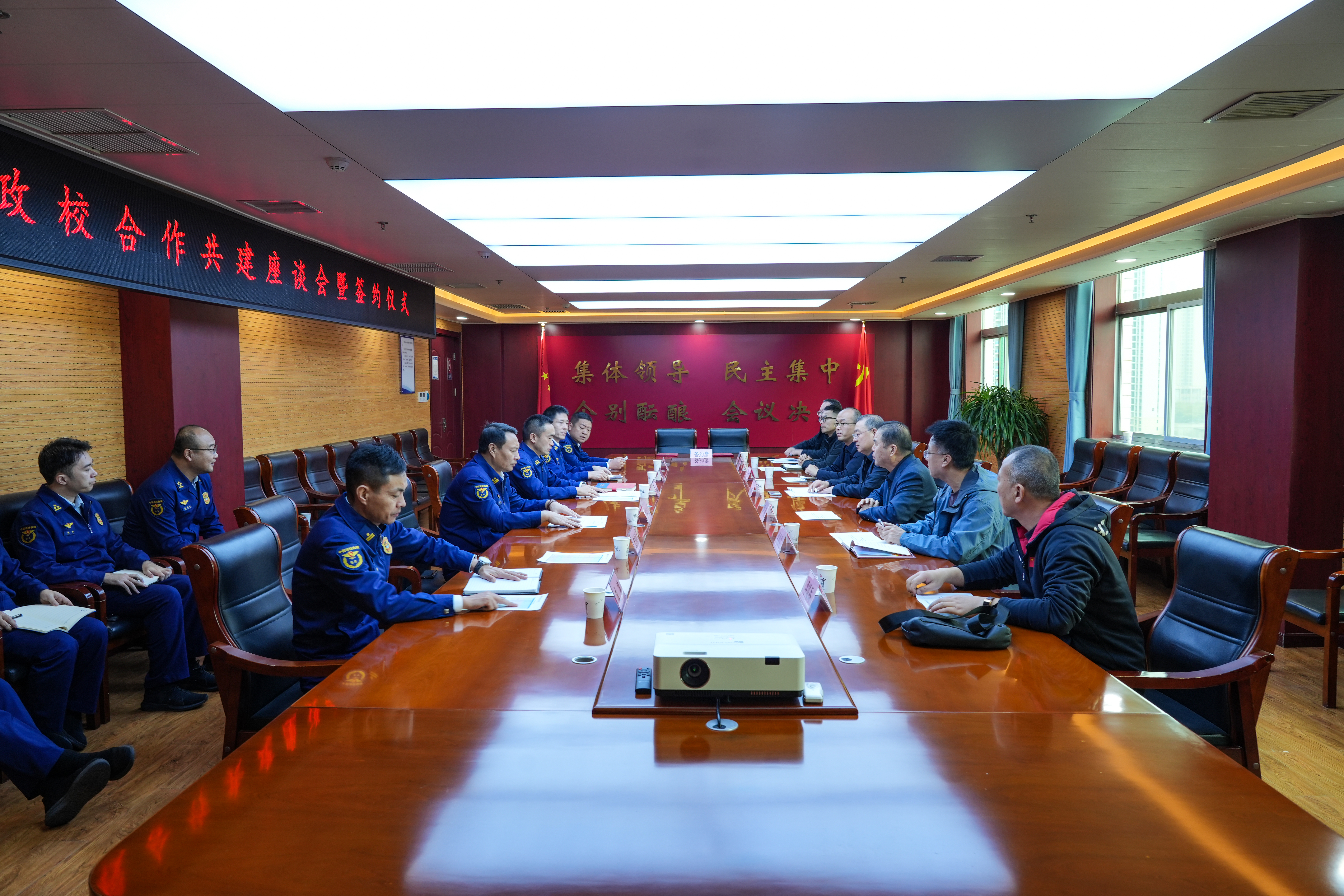 强强联合促共赢 聚力安全启新程  ——我校与咸阳市消防救援支队正式签约