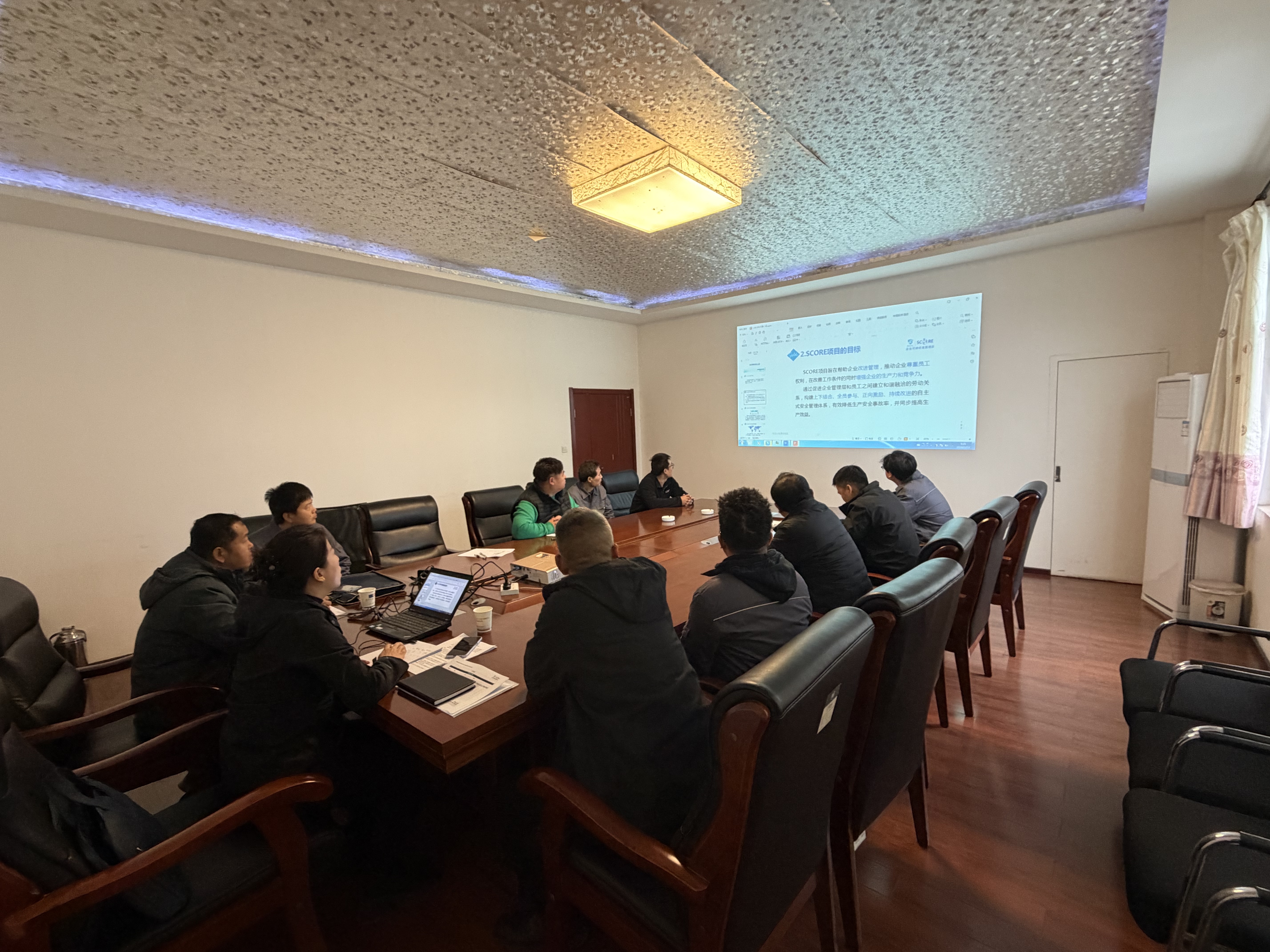 我院副院长李君梅赴陕西聚能塑胶有限公司开展企业可持续发展项目培训及基线评估工作