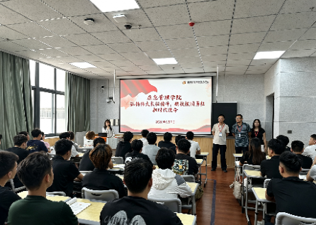 应急管理学院扎实开展新学期教学检查 抓好开学第一课