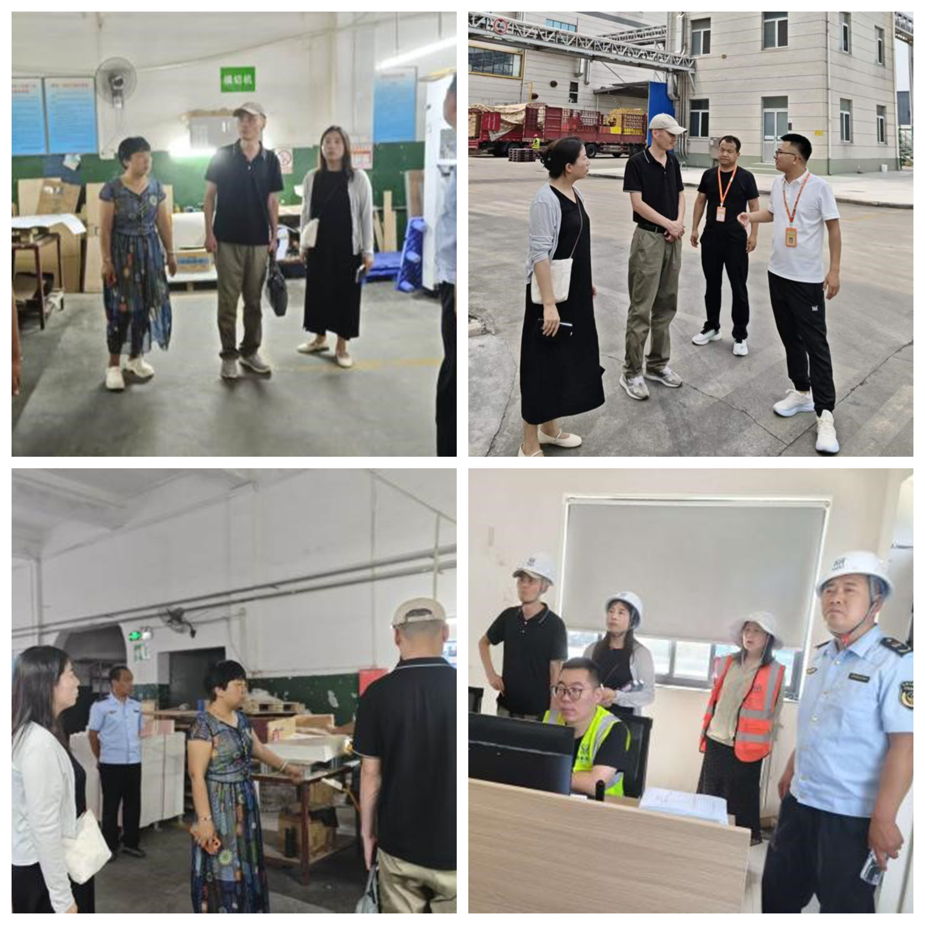 精准帮扶除隐患 专业赋能保安全  ——李君梅副院长受邀参与咸阳市7月份安全生产专家指导帮扶工作