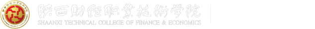 应急管理学院2025